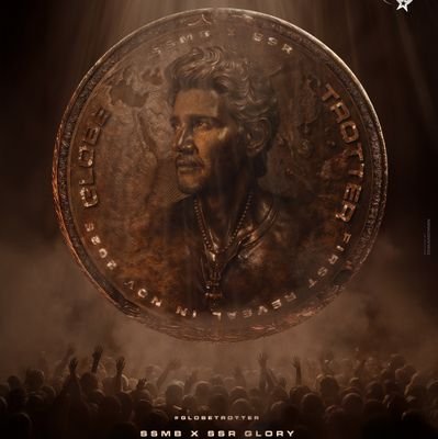 ganeshreya_dsp's profile picture. Music lover, mad fan of shreya ghoshal , Dsp & mahesh babu. searching to know all about love