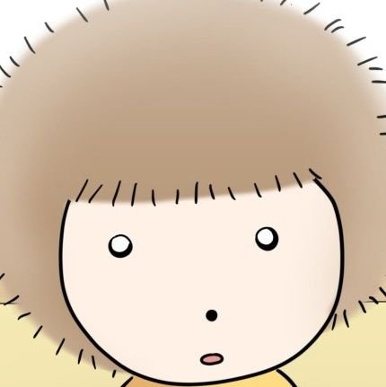 _p_ert's profile picture. 자기 바이오는 자기를 표현 할 수 있는게 뭐있을까? 정해줘? 뭐있지? 뭐있을까? 음 뭐 뭐있을까? 음악 음악 짱