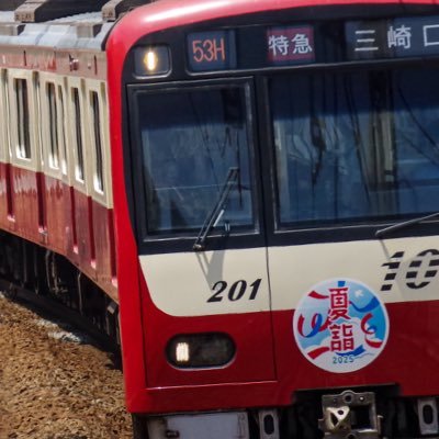 KK1725f's profile picture. 見る専でした