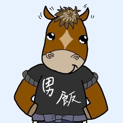 dfUIs09euJP85Zl's profile picture. 🗾北海道苫小牧市★♂♏🅾️★💊潰瘍性大腸炎罹患＆通院★👨‍🍳ふぁんたんの男飯★🎧️ふぁんたん朝の一曲★YMO 高橋幸宏 Perfume 中森明菜 綾瀬はるか★北海道日本ハムファイターズ https://t.co/EvUKMrfxAO