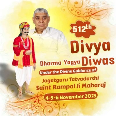 Rajkuma28800285's profile picture. सुल्तान पुर