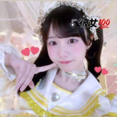 usasikamitenai's profile picture. うさちゃんとずーっと笑おう♥