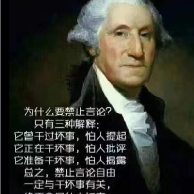 Shifeng2197661's profile picture. 