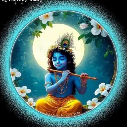 BavaMardal40392's profile picture. i like my mom❤️