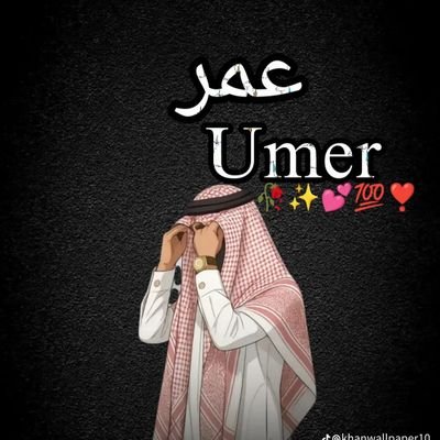 Nkundimana17841's profile picture. 🙏God help you for everything 🙏