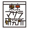 masala_bu_tokyo's profile picture. 研究者と料理人のチームで「日本にインドをつくる」ために活動するインド料理カンパニー（2025法人化）。発信活動、イベント、素敵なプロダクト開発をします。レンタル親方のご依頼はDMまで。オンライン入部はこちら→https://t.co/euoFu3b5Ti 公式LINE→https://t.co/5WTq2Un55S