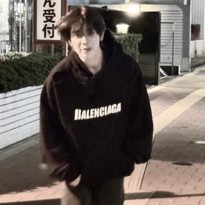 userdi3f's profile picture. nctzen, atiny, tidfon*