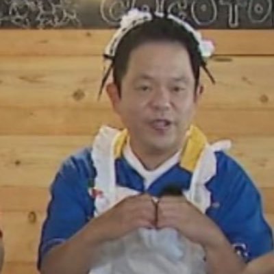 xx_2mc's profile picture. 🐮🍎🧺🦋🥓🐼 神個ﾏﾈ 🐣ﾁｭﾅｷﾝ 運ﾏﾈ 🐰ﾓｴﾆｬﾝ ♡ 愛 @cupi7__ @_u3tq @_htrc @6nim2 俺の女🥮 ♡ 敏感鼻