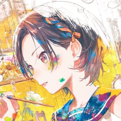 KoishiLoverr's profile picture. I am koishis wife. I DO NOT PLAY ABOUT MAFUENA.