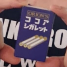 junsnuj's profile picture. 