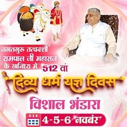 Cha71443Upendra's profile picture. 