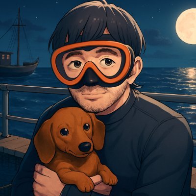 Sugimotomarine's profile picture. 🌊愛南町船越で半世紀以上🌟 親子2世代で地元・宇和海を守り続けるダイビングショップです！ オニヒトデ駆除も町内で唯一行っております！ 🧤✨  鹿島・横島などへのボートダイブ遠征も常時開催！🚤 （※荒天時中止の場合あり）西海のことなら私たちにおまかせ！💪 📞ご予約・お問い合わせは電話 or DMを下さい♪💌