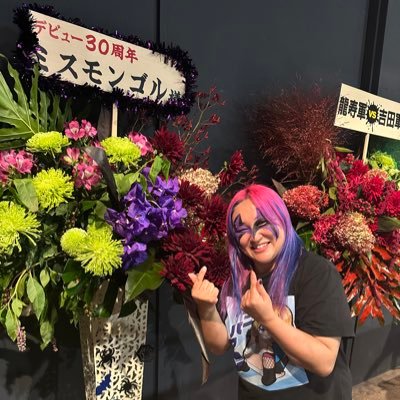 MALCRIAKYMON's profile picture. プロレスラーMiss Mongol #世界プロレス協会 #北海道プロレス #cpeキャットファイト #放送大学 #学生 #子宮頸がん 啓発キャンペーン【ティール&ホワイトリボン】 #動物殺処分0 を目指す #ペットの里 を支援！ #madonna #美活 #アンチエイジング #名城１００選スタンプラリー #韓国大好き