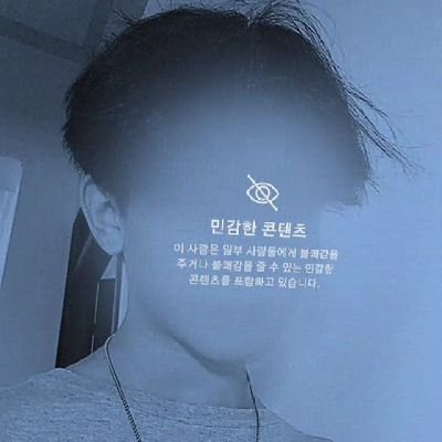 MrTonXx's profile picture.