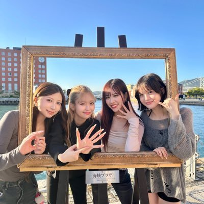 yeah7yeah1228's profile picture. 岡山/趣味プライベート混合垢/@ onefive/さくら学院卒業生/浜辺美波、山田杏奈、横田真悠、久間田琳加、清原果耶、本田姉妹、髙橋ひかる、福原遥、出口夏希、芦田愛菜etc/趣味は食べること&旅行☺︎︎/いいね押してくれるとめっちゃ喜びます☺︎︎☺︎