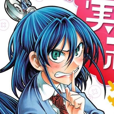 plasticblues_'s profile picture. Diario Personal // Imágenes Chistosas // Biólogo // Autor Novato 📚 - https://t.co/y6VKkcB2bI