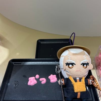 hukutamamitaka's profile picture. 『プッチ和尚のプチ日誌』 ー釈迦の手のひらを飛び回る孫悟空ですらない投稿ー ……インスタアカウント 『プッチの不可思議な巡行』に載せるに足らないようなものや日常のpost