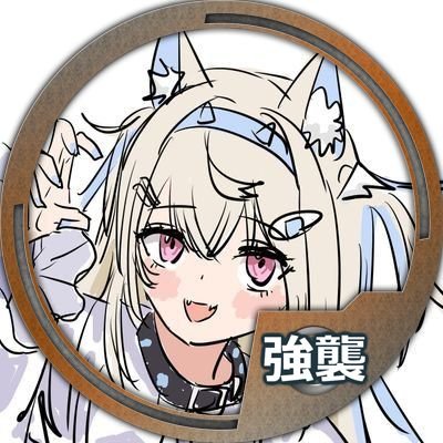 BW15yqv3OS68133's profile picture. 251 @sasami114514_ 😼