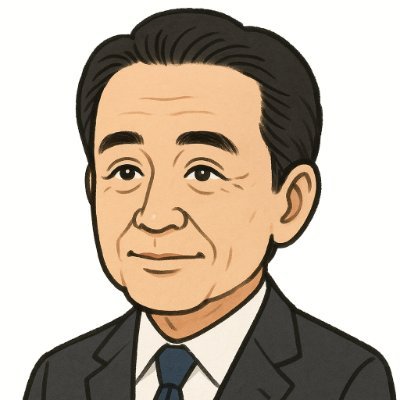 kame560560's profile picture. 「頑張ってるのにできない理由、勉強法かもしれません」
転職を機に資格を多数取得し、勉強メソッドを体系化。
【統計検定準1級・日商簿記2級など】
元高校教員で偏差値30台の生徒が、準難関国立大学に合格。