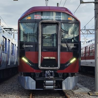 ft03mi03_train's profile picture. 無言フォロー失礼します🙇
鉄道好きや旅好きをはじめとした好きなことがある人、フォロー大歓迎‼️
無言フォローOKです🙆‍♂️
一部を除き、基本的にフォロバします！
近鉄を中心に鉄道関連や、寺社仏閣をはじめとした各地の名所、御朱印などをポストします！
インスタもやっています！URLはコチラ⇩