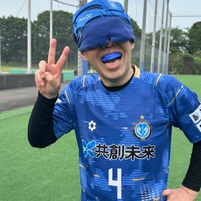 BajioYasuo's profile picture. 農業×スポーツ×学習で子供達の居場所を創る人🧑‍🌾🏃‍♂️📖 ゼロイチプロジェクト応援MC ／ ワラーチ🫶 ABU13期〜 創設経験👉（横浜FC取締役 ／ スフィーダ世田谷BFC) ⚽️ ブラインドサッカー選手＆コーチ ／ 詳細は拡張プロフィールへ