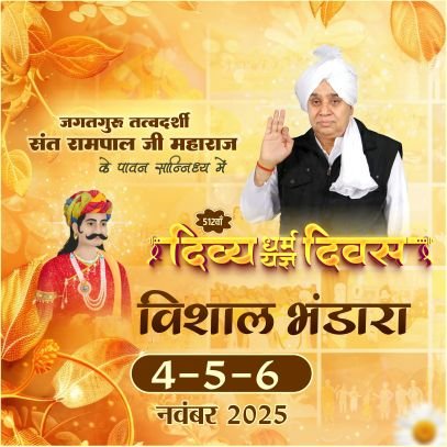 santosh_6775's profile picture. 