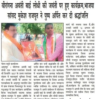 RAMURAJPUT12345's profile picture. journalist

खबर वही जो हकीकत को उजागर करें जय हिंद जय भारत