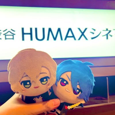 7777_kikineko's profile picture. ヒプマイなど、ぬいちゃん中心ひとりごとアカウント！雑多で色々呟いたりする可能性ございます。30↑ カプも好きなのでお気をつけて！ 帝幻と獄十が好きです／舞台の758に落ち過ぎて沼から出られない🧸