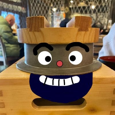 kj2118_sn's profile picture. 向井康二がなんばーわん☝🏻