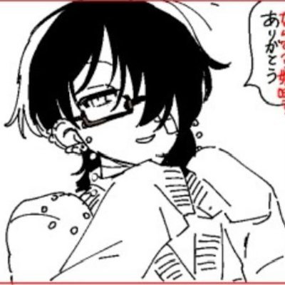 angelimeow's profile picture. (*^▽^)/★*☆♪