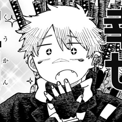 vapIBWoJHVX7cKC's profile picture. 酒より煙草