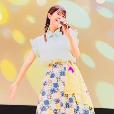 Kcvx0sFIAWUkhec's profile picture. 保育士シンガー&クリスタルボウル演奏者🌷子どもたちに夢とワクワクする音を🎵夢は、音の楽園をつくる事✨YouTube➡︎ https://t.co/vrm5VoXRWO