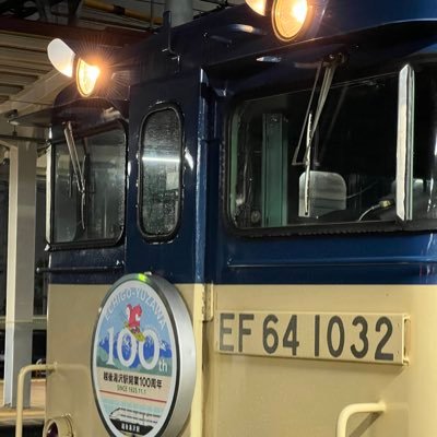 HK100_4's profile picture. 高1/新潟の乗り鉄/地理/🎹