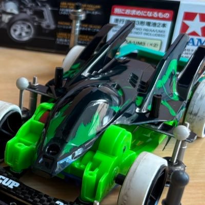 muranmini4's profile picture. ミニ四駆３回目の復帰です✨ストッククラス用のマシンを作っていきます✨他にポケカ、キックボクシング（学生時代から）、アウトドアなどなど趣味✨ ポケカ垢@torayasu610