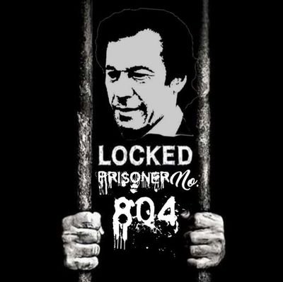 CHAHSAN1969's profile picture. ❤️اِیَّاکَ نَعۡبُدُ وَ اِیَّاکَ نَسۡتَعِیۡنُ❤️