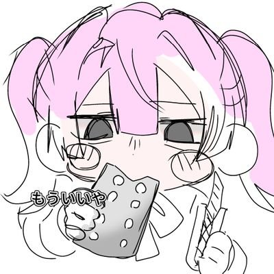 hatotume's profile picture. 中1女子

彼女います

れんちゃんとでも呼んでください

投稿頻度鬼