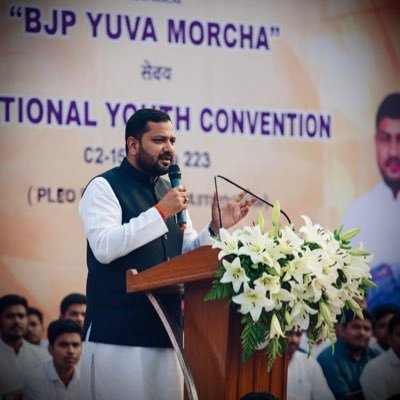 bhupesh53846183's profile picture. ।। निरंतर सेवा ही लक्ष्य ।। भा.ज.यु.मो.( दुर्ग छत्तीसगढ) जिला सोशल मीडिया प्रभारी. पूर्व विद्यार्थी परिषद कार्यकर्ता