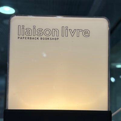 liaison_livre's profile picture. 美しい生活の為に出来ることを本と共に粛々と。