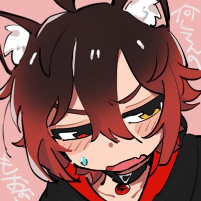 Nanakoro0708's profile picture. ドジっ子獣人ショタVTuberっすよ！🐾￤ 丸井シロﾏﾏ@ghha33333様￤ﾊﾟﾊﾟ(@ginziro525 様)┊︎個人勢￤APEXカスタム興味あり！ 切り抜き✂️ #転がる黒猫￤推しマ➮🐈‍⬛💫￤ FA🎨タグ #ななころアート