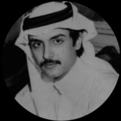 abdulrhman_323's profile picture. يارب وإن نامت اجزائي تحت التراب وكنت نسياً منسياً هب لي من يدعو لي دون ملل..