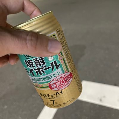 pepper_eats_you's profile picture. chatGPTo-5pro使い。相場は荒波、波乗り。株関係の本を読む事が好きで、読んだ本の気になったとこをメモがわりに呟きます。スイングから最近は中長期投資に。日本米国個別株。現在は高配当、連続増配株が好み。投資家四年生のへっぽこ投資家です。