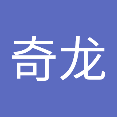 long_li23271's profile picture. 