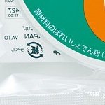 zkok41's profile picture. 見る専　メモ用　無言フォローフォロリクをすみません（無理であれば蹴飛ばしてください）