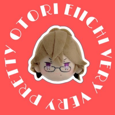 shinichi___0901's profile picture. 20↑￤ぬいスとプリキャを愛するカメラが趣味のエンジェルです👼