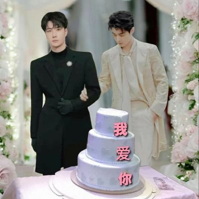 a-rin43318❤️.🐰💚🦁 (@T3Mk7XjndKRZrAp) / Posts / X