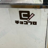 suna!!DROP (@7vcw5) 's Twitter Profile Photo