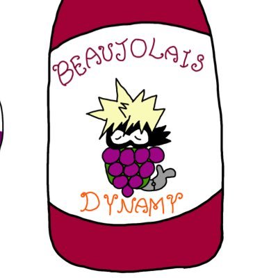 21tweety89's profile picture. 成人済25⤴‼勝デク推し✨❤ツー出も好き❤🥦受け最高💖推しは💥ちゃん❤無言フォロー失礼します🙇‍♀絵は描けないのでフォロー様の御本を買う専門‼引用RT沢山すみません… 日常垢⇨(@yuyunonicijyo82)