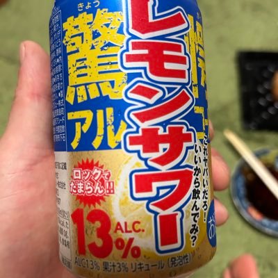 yuzushpan's profile picture. 