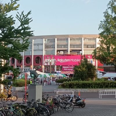 kudou_miu71048's profile picture. 東北楽天ゴールデンイーグルスと声優の伊藤聖将さん、千葉ロッテのズーちゃん、いつもここからの山田一成さんを応援しています!　
ナウル検定準4級　
ラジワシイーグルスでよく呟いています！ ラジオ大好きです!   #7#28#52＃65#79　
#r891　#ワシポップ　#バシッと762