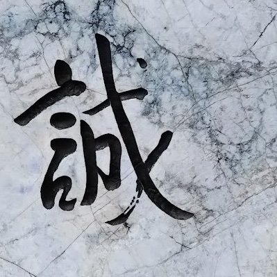 linearTeishimei's profile picture. 数学やってます。